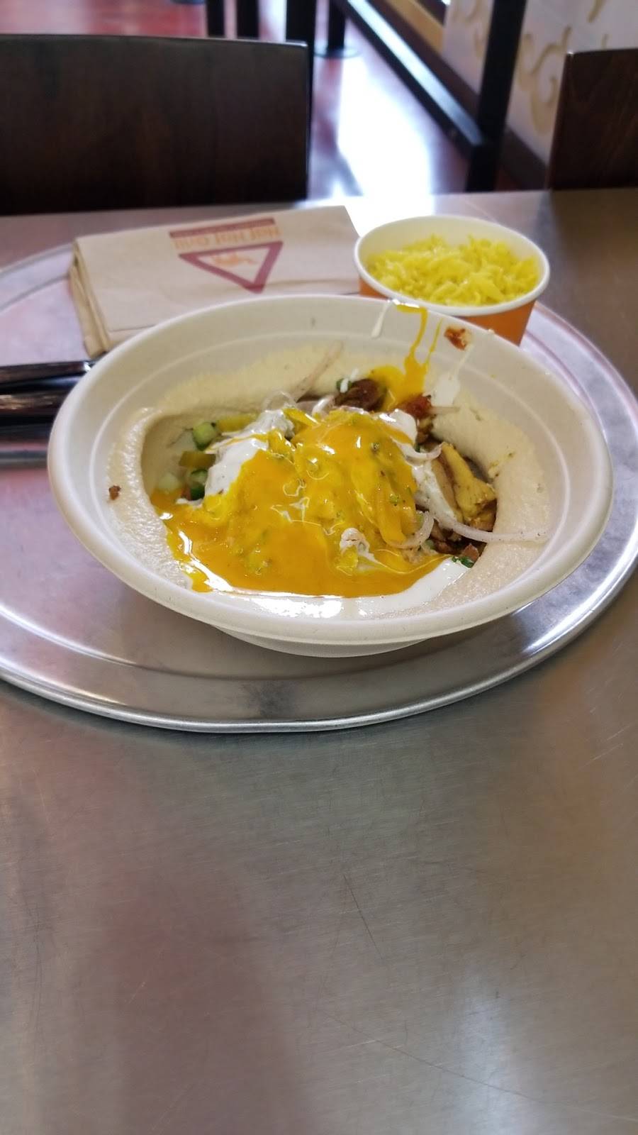 Naf Naf Grill | restaurant | 1629 Orrington Ave, Evanston, IL 60201, USA | 8478668470 OR +1 847-866-8470