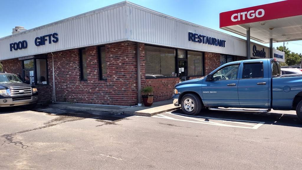 Sea Side Galley | restaurant | 311 Island Rd, Harkers Island, NC 28531, USA | 2527286171 OR +1 252-728-6171