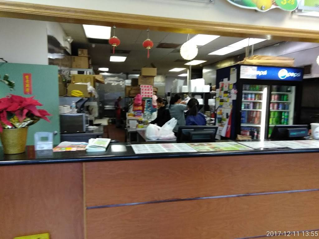 Number One Chop Suey | restaurant | 242 Chicago Ave, Oak Park, IL 60302, USA | 7084451177 OR +1 708-445-1177