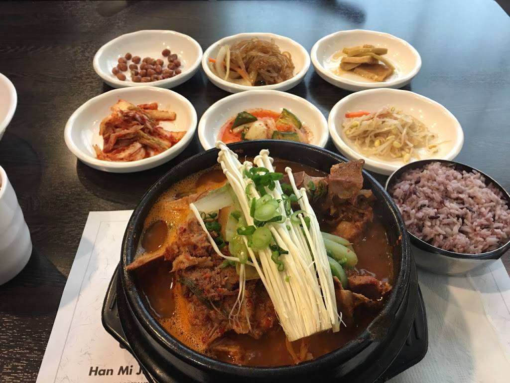 Han Mi Jeong | restaurant | 9425 Leslie St, Richmond Hill, ON L4B 3N7, Canada | 9052378518 OR +1 905-237-8518