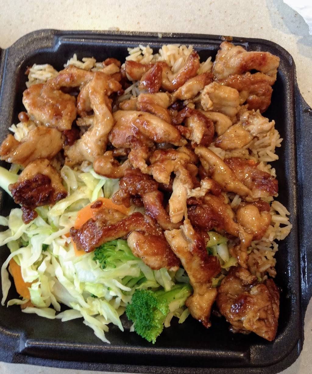 Sarku Japan | restaurant | 1901 Northwest Expressway, Unit #2055A, Oklahoma City, OK 73118, USA | 4055541540 OR +1 405-554-1540