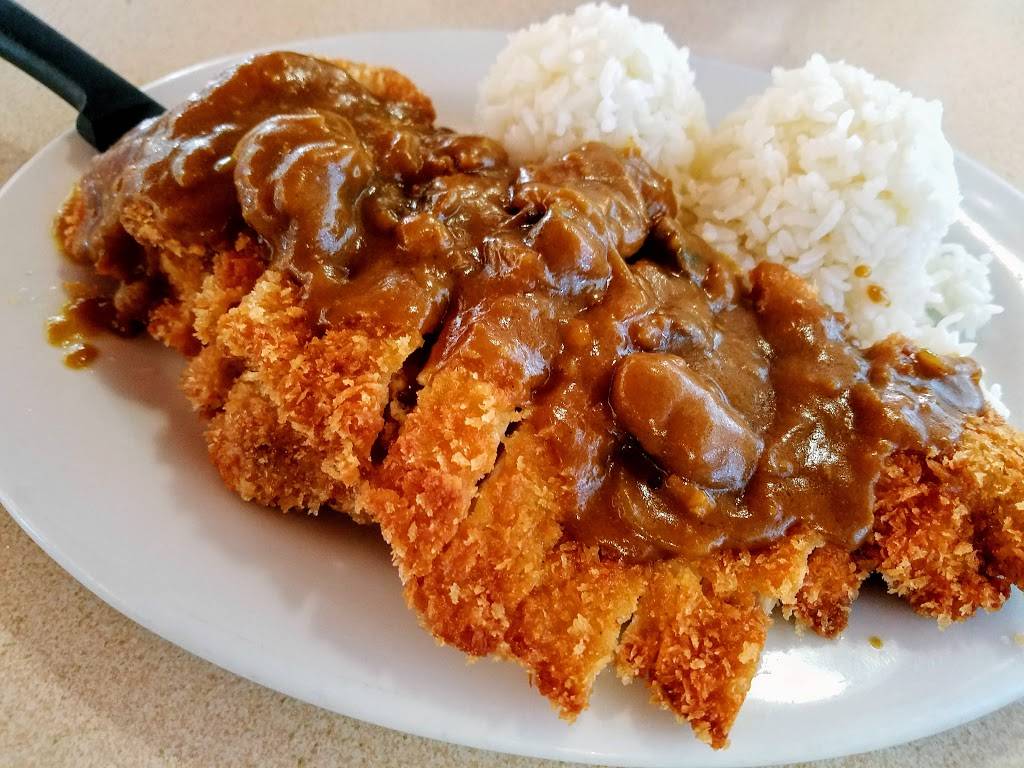 Kam Bowl Restaurant | restaurant | 1620 N School St, Honolulu, HI 96817, USA | 8088410931 OR +1 808-841-0931