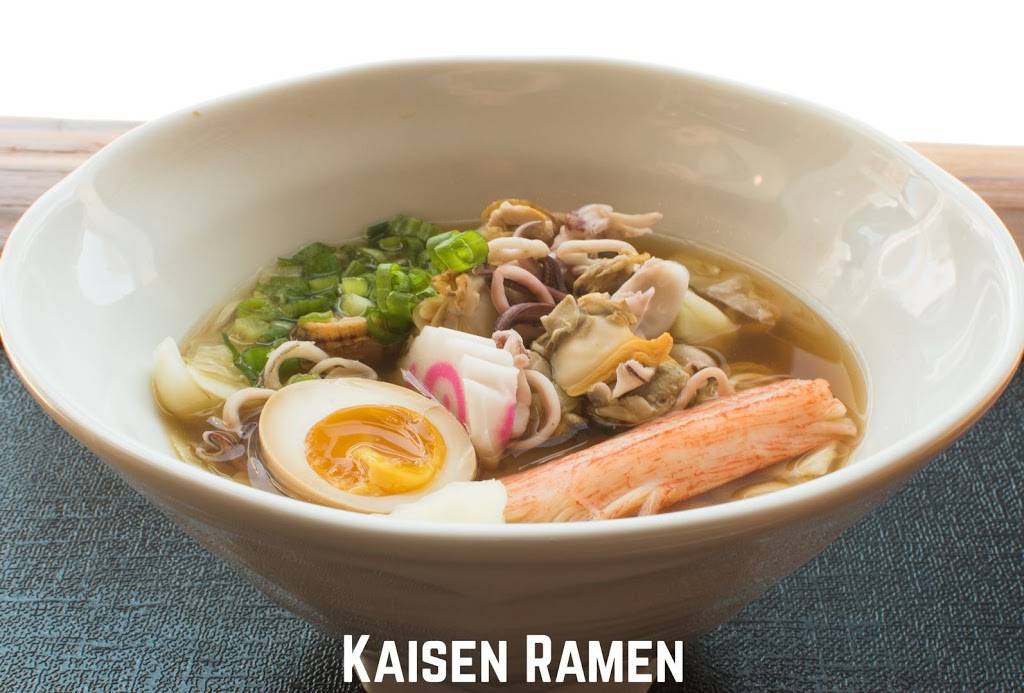 Aodake Ramen | restaurant | 21 Calendar Avenue, La Grange, IL 60525, USA | 7084697468 OR +1 708-469-7468