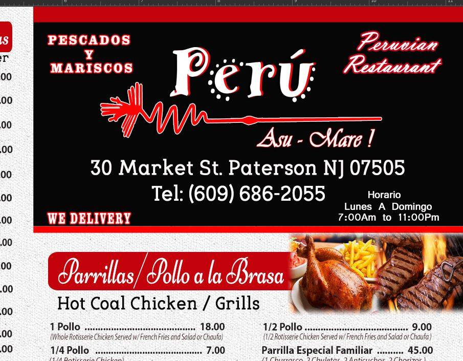 Peru Asu Mare | restaurant | 30 Market St, Paterson, NJ 07505, USA | 6096862055 OR +1 609-686-2055