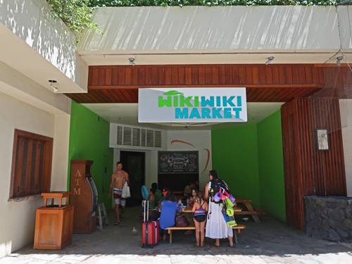 Wiki Wiki Market | meal takeaway | Hilton Hawaiian Village (The Alii Tower, 2005 Kalia Rd, Honolulu, HI 96815, USA | 8089494321 OR +1 808-949-4321