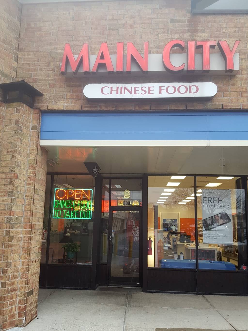 Main City Chinese Kitchen | restaurant | 389 Middle Country Rd, Selden, NY 11784, USA | 6317367670 OR +1 631-736-7670