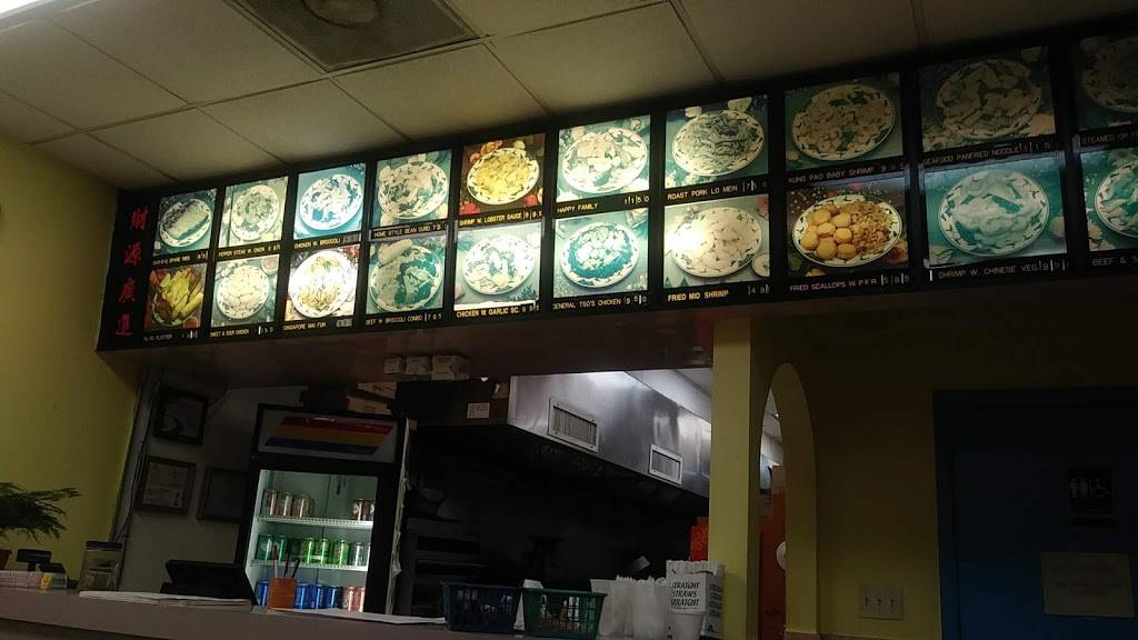 New China Restaurant | restaurant | 1373 E Vine St, Kissimmee, FL 34744, USA | 4078463308 OR +1 407-846-3308