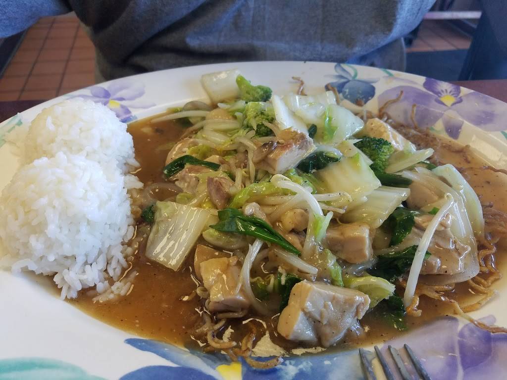 TNT Aloha Cafe | restaurant | 24032 Vista Montana, Torrance, CA 90505, USA | 3103754553 OR +1 310-375-4553