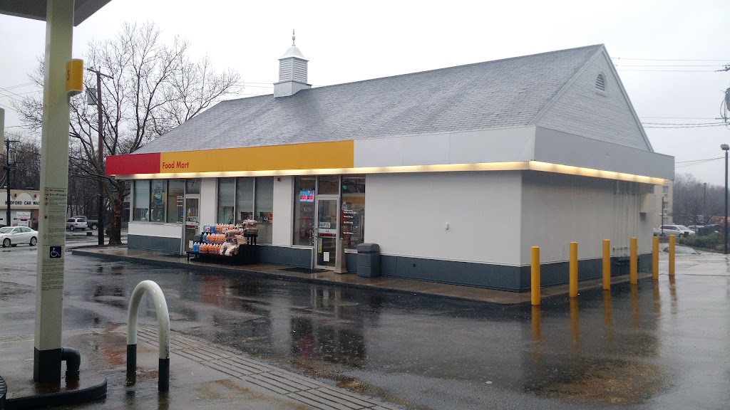 Nouria | cafe | 358 Great Rd, Bedford, MA 01730, USA | 7812751985 OR +1 781-275-1985