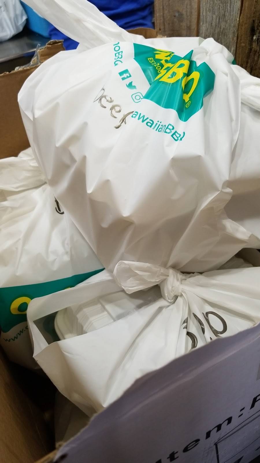 Ono Hawaiian BBQ | restaurant | 43811 Pacific Commons Blvd, Fremont, CA 94538, USA | 5102261088 OR +1 510-226-1088