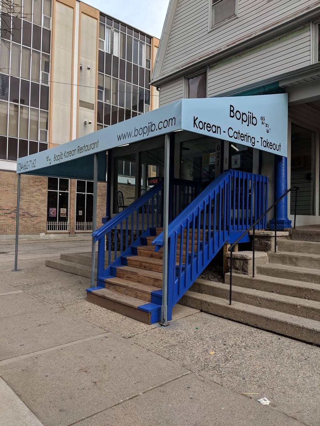 Bopjib | restaurant | 621 Church St, Ann Arbor, MI 48104, USA | 7346627162 OR +1 734-662-7162