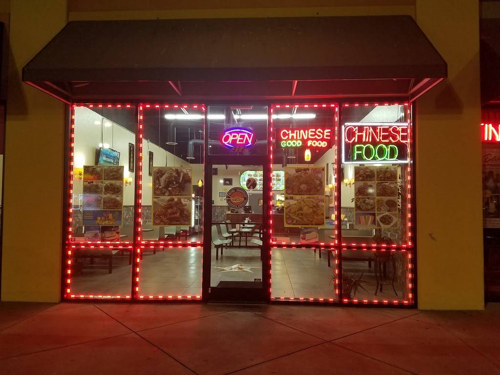 Royal Chopstick | restaurant | 4448 W Jefferson Blvd #312, Dallas, TX 75211, USA | 9728034498 OR +1 972-803-4498