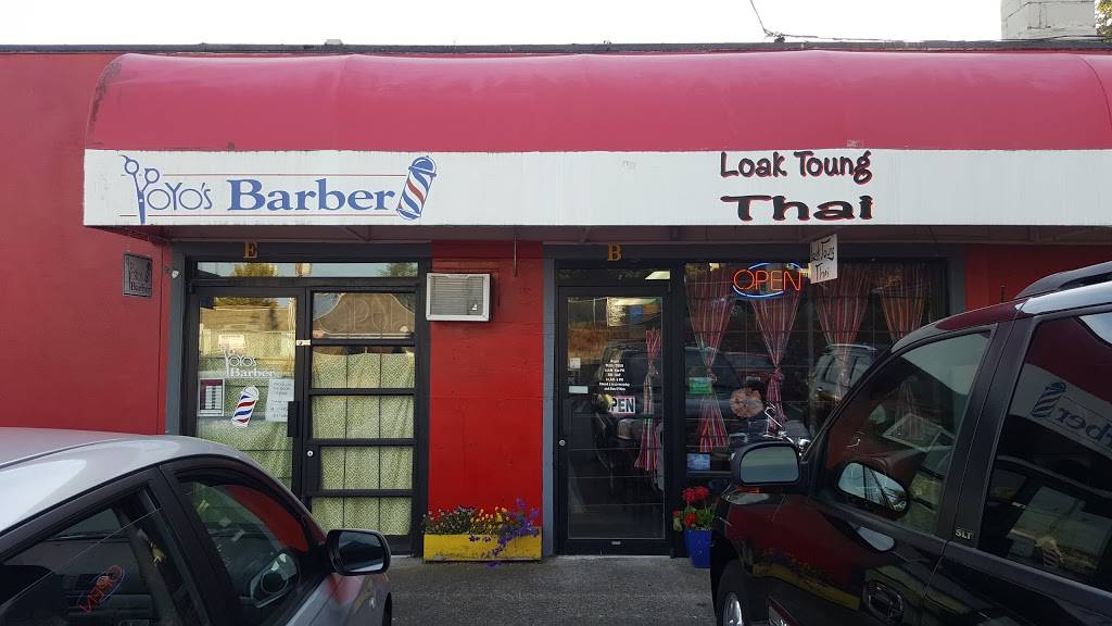 Loak Toung Thai | restaurant | 3807 Center St, Tacoma, WA 98409, USA | 2532489813 OR +1 253-248-9813
