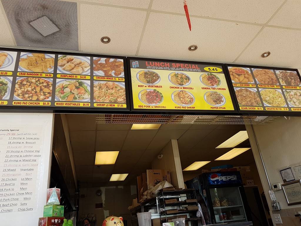 Great China | restaurant | 3722 W Elm St, McHenry, IL 60050, USA | 8157591888 OR +1 815-759-1888