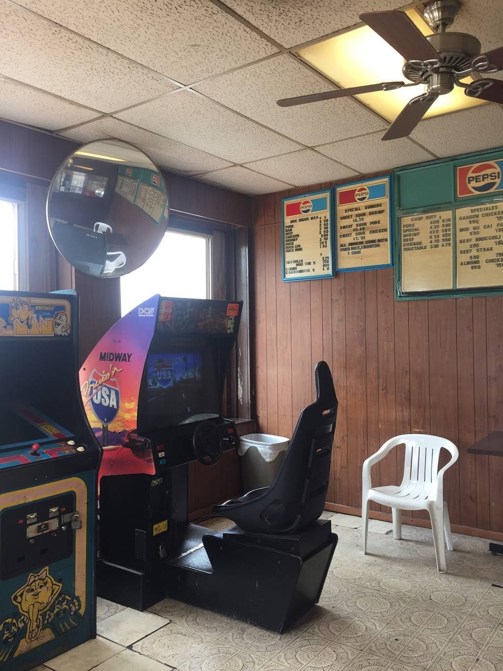 Chongs Chop Suey | restaurant | 1101 E 7th St, Alton, IL 62002, USA | 6184652869 OR +1 618-465-2869