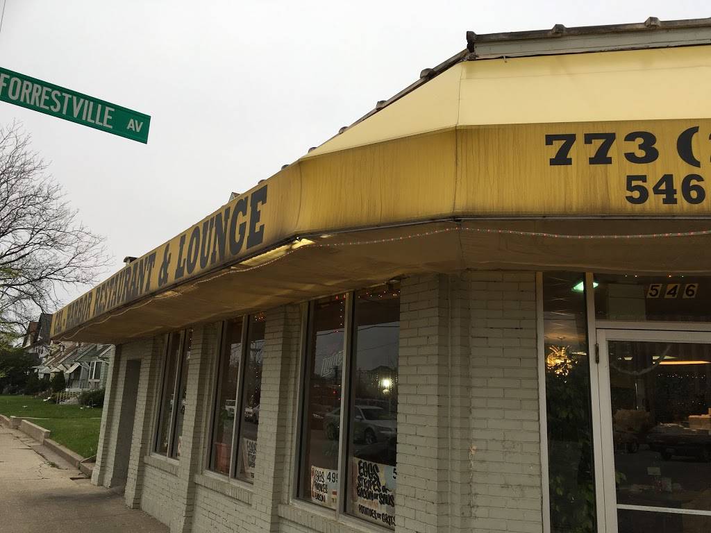 Cal-Harbor Restaurant & Lounge | night club | 546 E 115th St, Chicago, IL 60628, USA | 7732645435 OR +1 773-264-5435