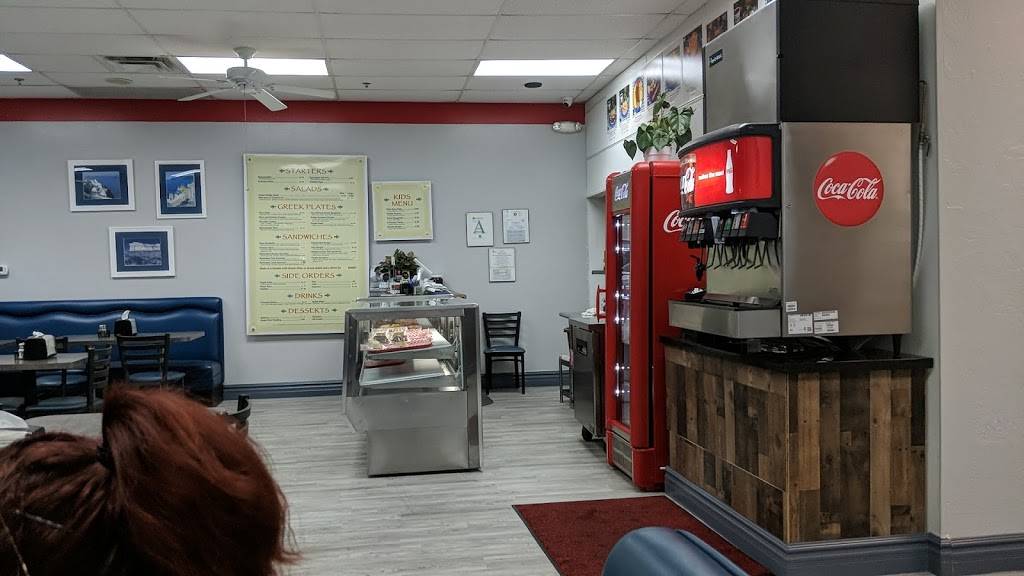 Greek Gyro Express | restaurant | 1467 N Dysart Rd, Avondale, AZ 85323, USA | 6238829100 OR +1 623-882-9100