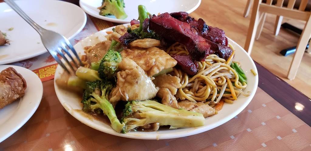 China Delight | restaurant | 524 Somerville Ave, Somerville, MA 02143, USA | 6176236161 OR +1 617-623-6161