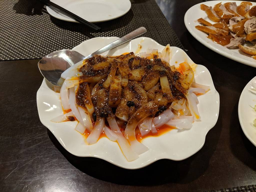 Nine City | restaurant | 515 U.S. 1 S, Iselin, NJ 08830, USA | 7328745665 OR +1 732-874-5665