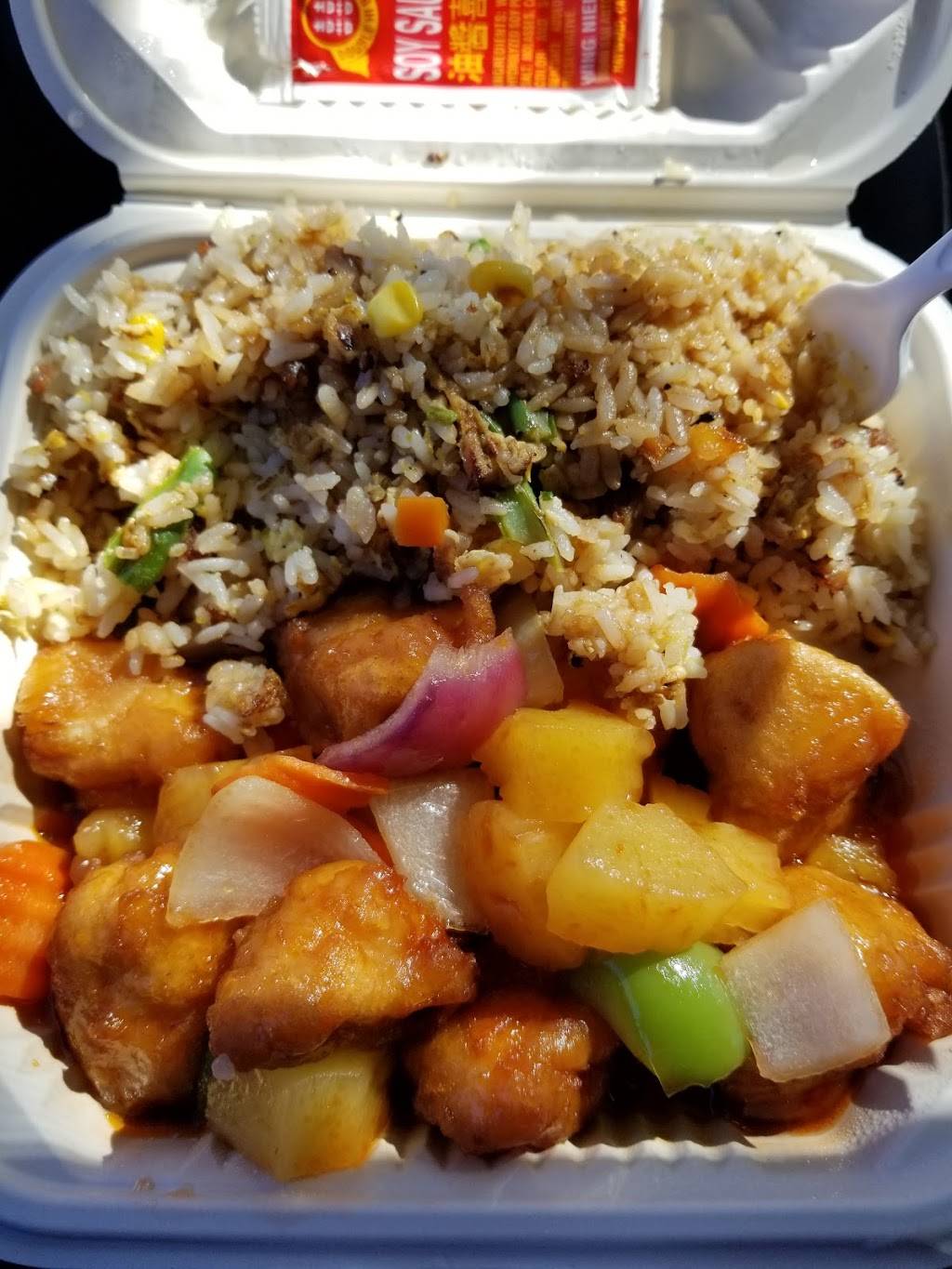 Great Wall Restaurant | restaurant | 1455 Bird Ave, San Jose, CA 95125, USA | 4082871688 OR +1 408-287-1688