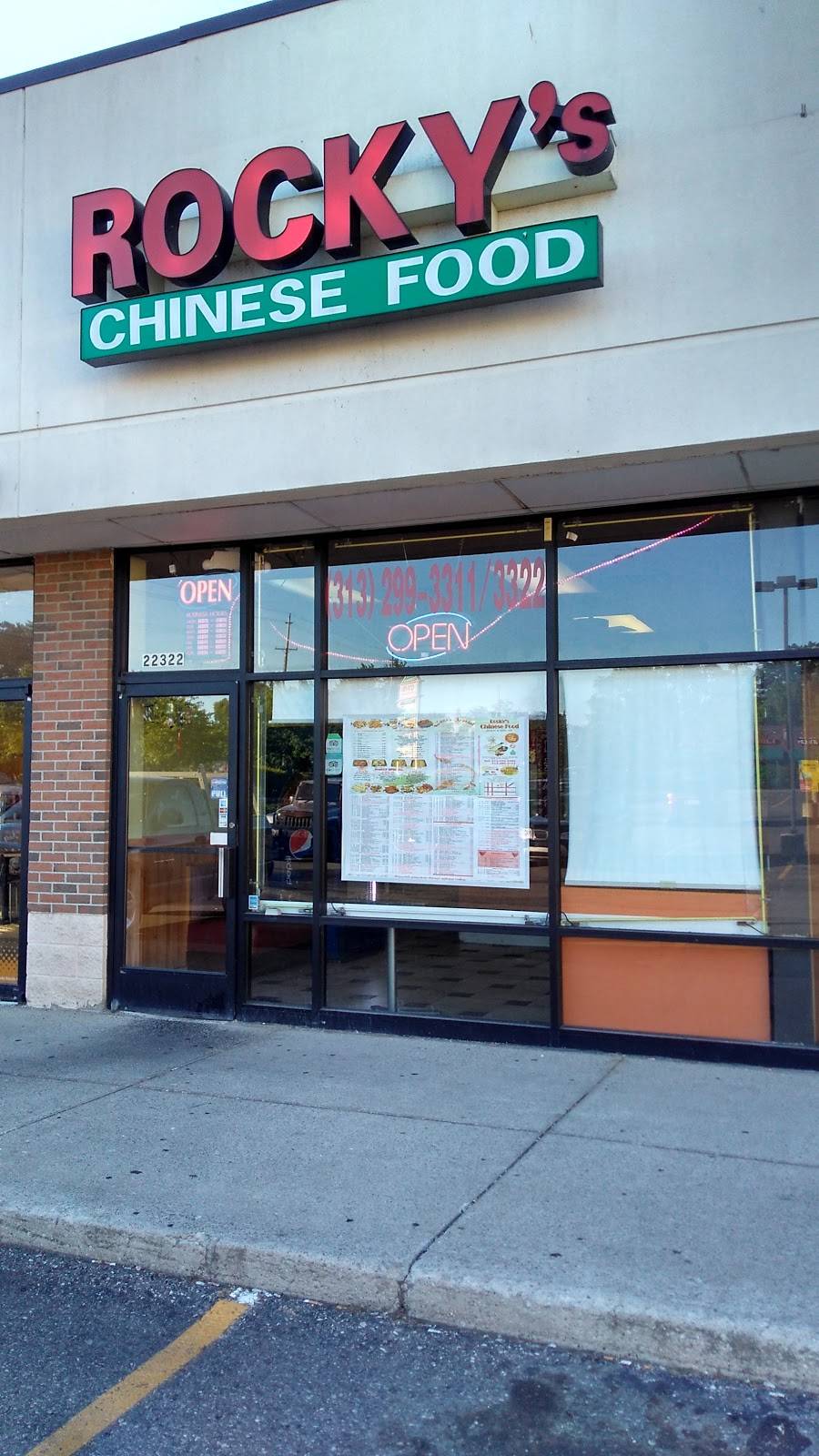 Rockys Chinese Restaurant | restaurant | 22322 Goddard Rd, Taylor, MI 48180, USA | 3132993322 OR +1 313-299-3322