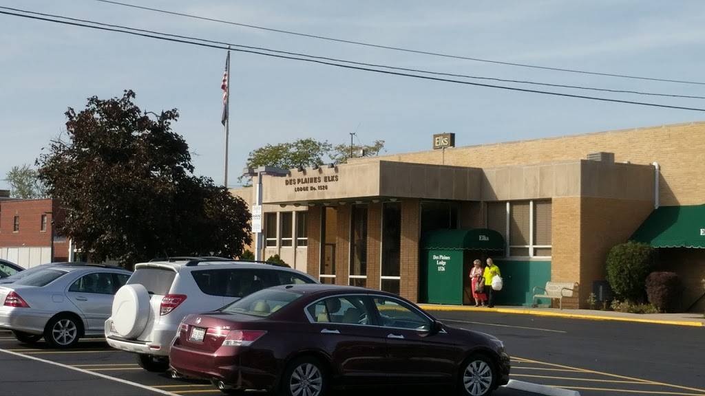 Des Plaines Elks Lodge | restaurant | 495 Lee St, Des Plaines, IL 60016, USA | 8478241526 OR +1 847-824-1526