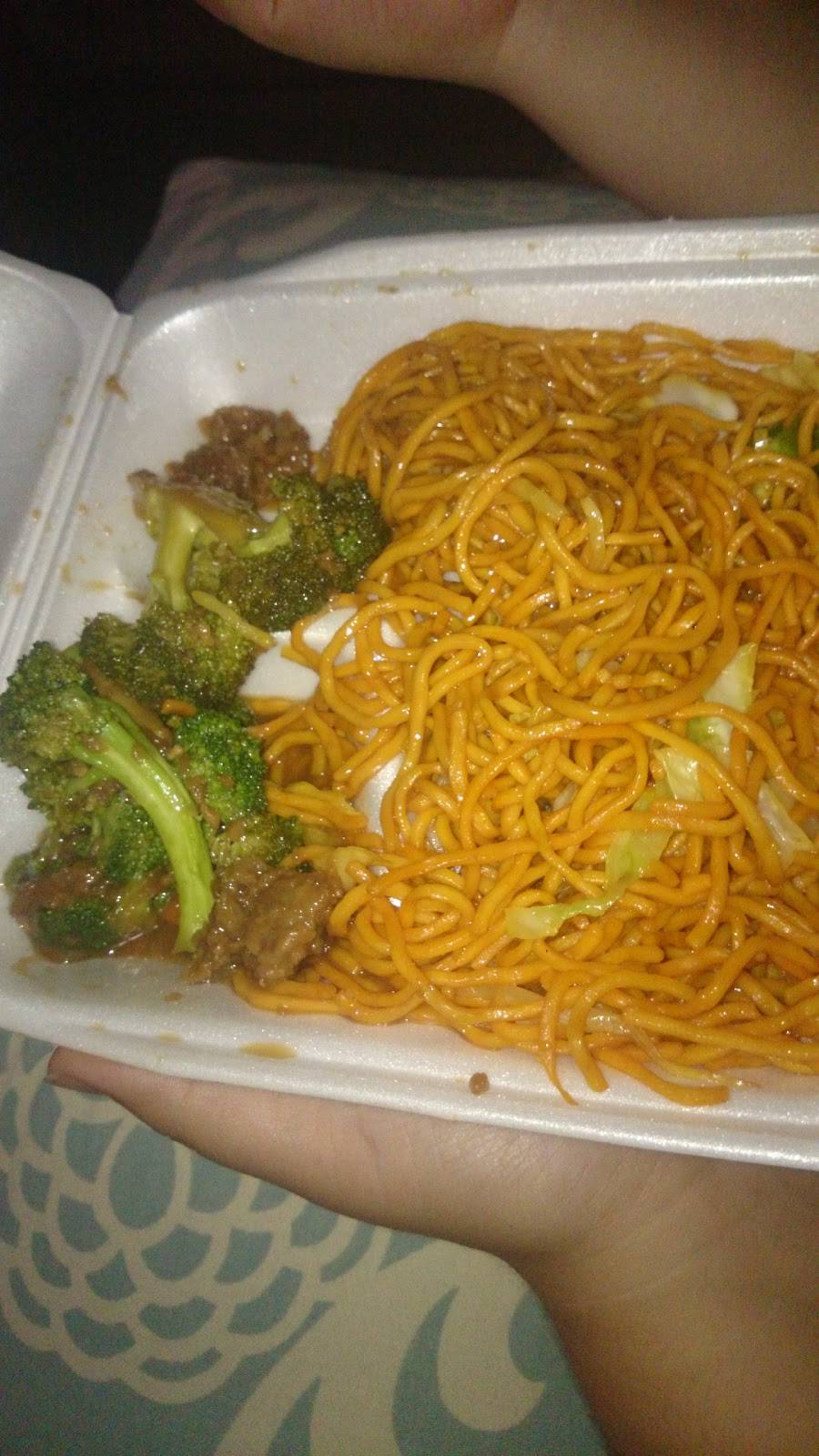 Ho-Toys | restaurant | 734 State College Boulevard, Anaheim, CA 92806, USA | 7149568430 OR +1 714-956-8430