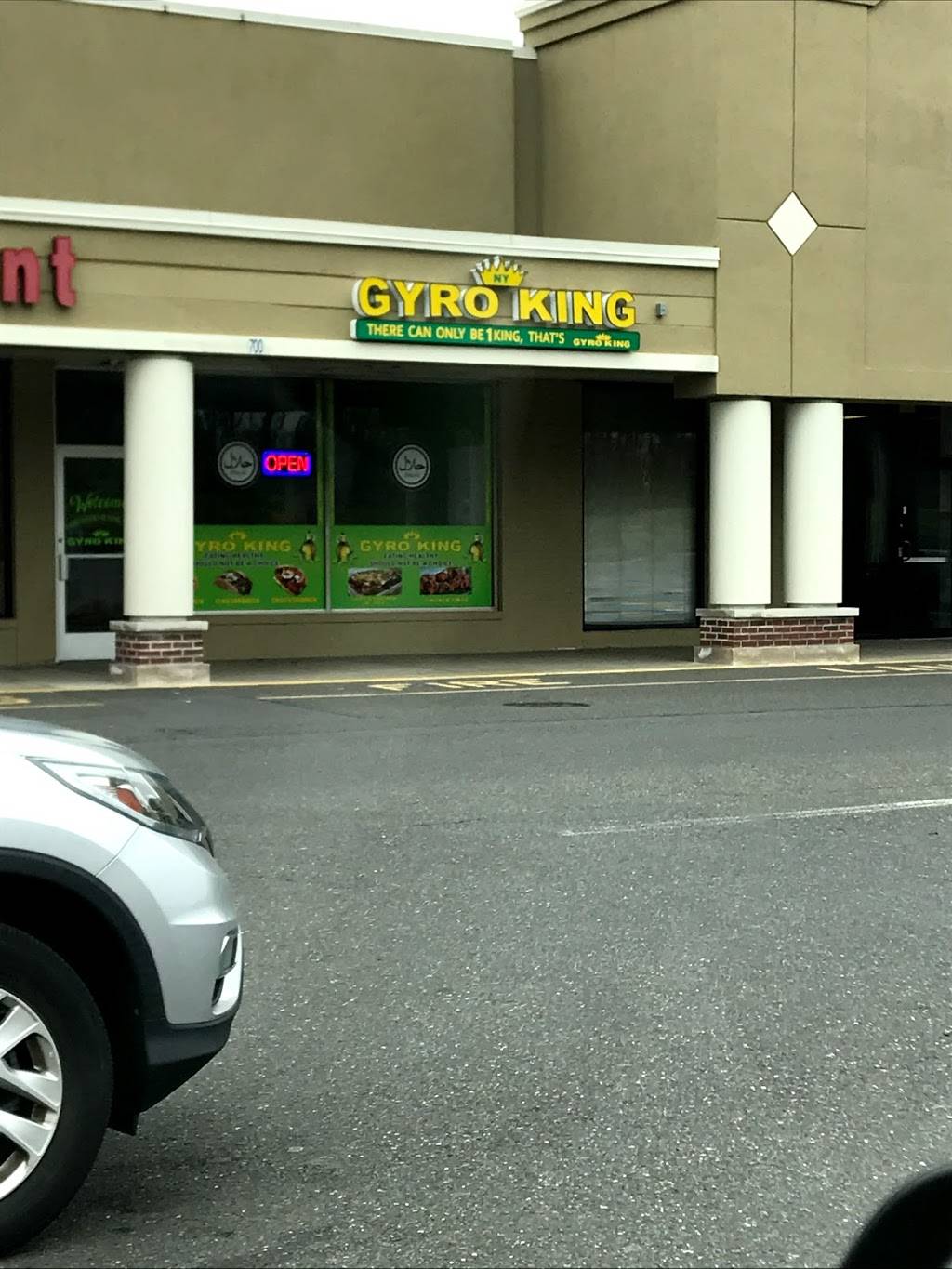 NY Gyro King South Plainfield NJ | restaurant | 700 Oak Tree Ave, South Plainfield, NJ 07080, USA | 9089413430 OR +1 908-941-3430