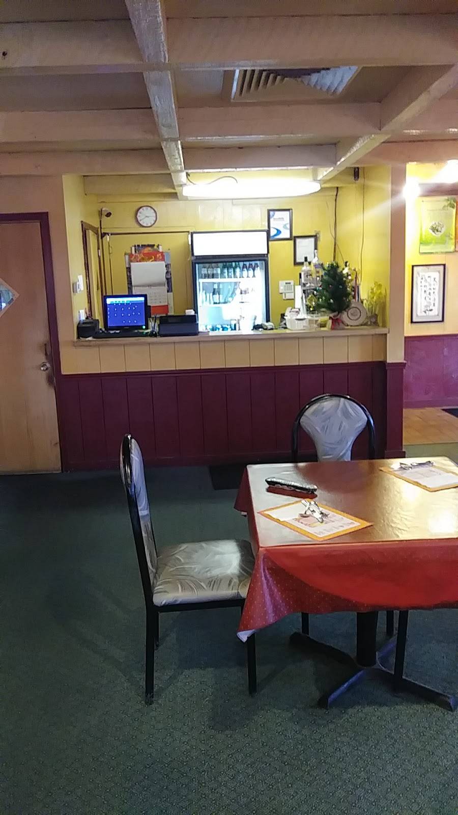 Fortune Garden | restaurant | 1003, 4245 Belmont Ave, Youngstown, OH 44505, USA | 3307599166 OR +1 330-759-9166