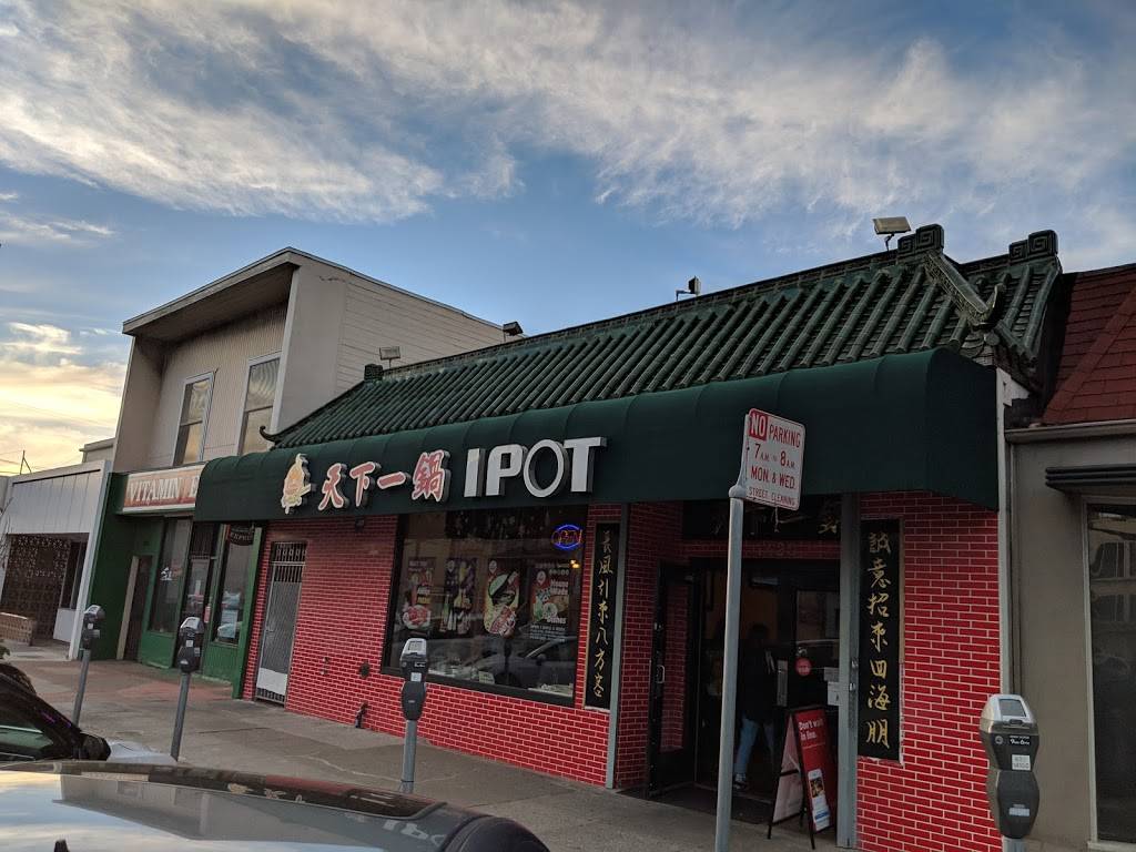 IPOT | restaurant | 1420 Irving St, San Francisco, CA 94122, USA | 6284005970 OR +1 628-400-5970