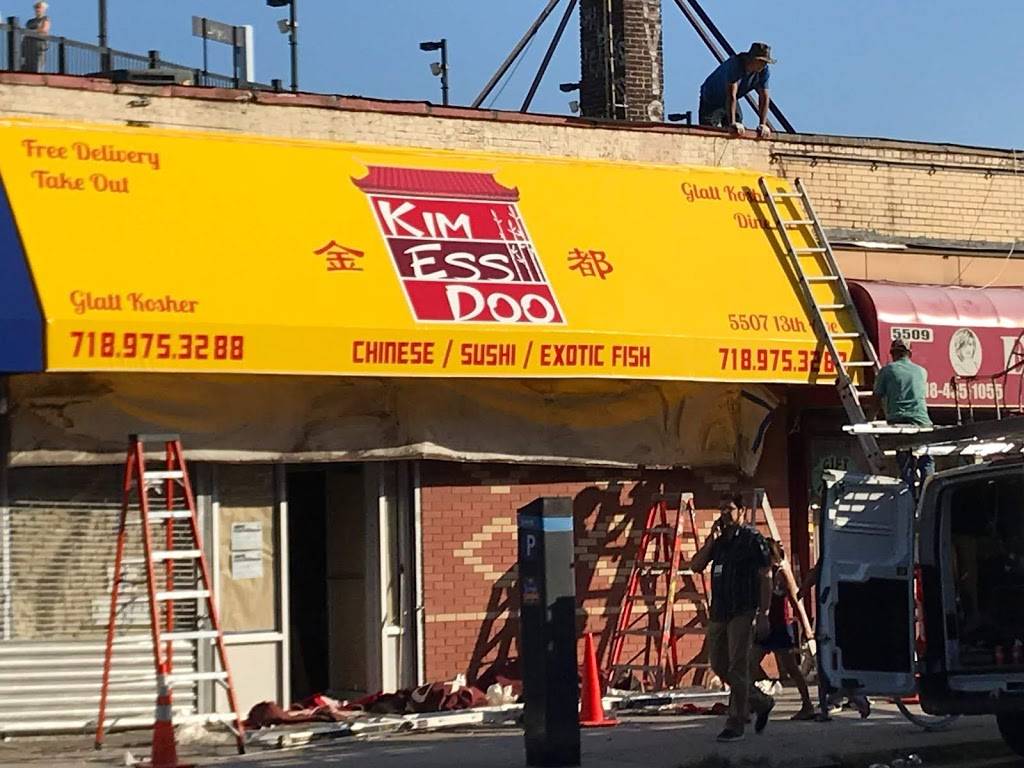 Kim Ess Doo | restaurant | 5507 13th Ave, Brooklyn, NY 11219, USA | 7189753288 OR +1 718-975-3288