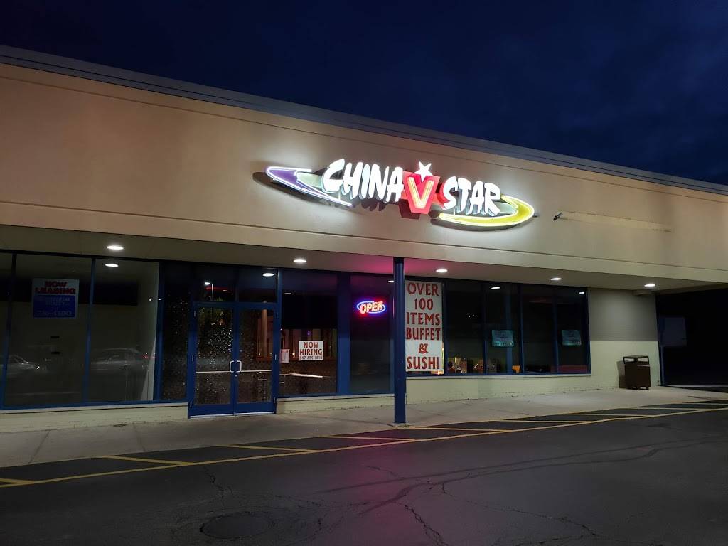 China V Star Buffet | restaurant | 2253 Belvidere Rd, Waukegan, IL 60085, USA | 8476251818 OR +1 847-625-1818