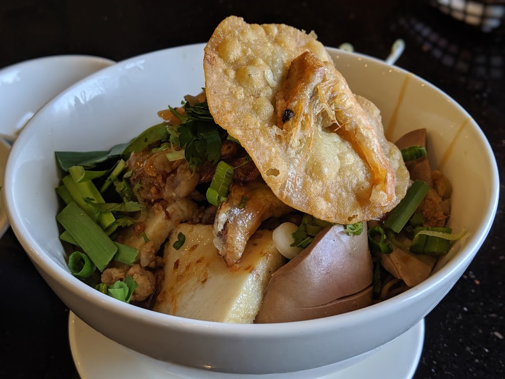 Kang Lac Bakery | bakery | 9301 Bolsa Ave, Westminster, CA 92683, USA | 7148946122 OR +1 714-894-6122