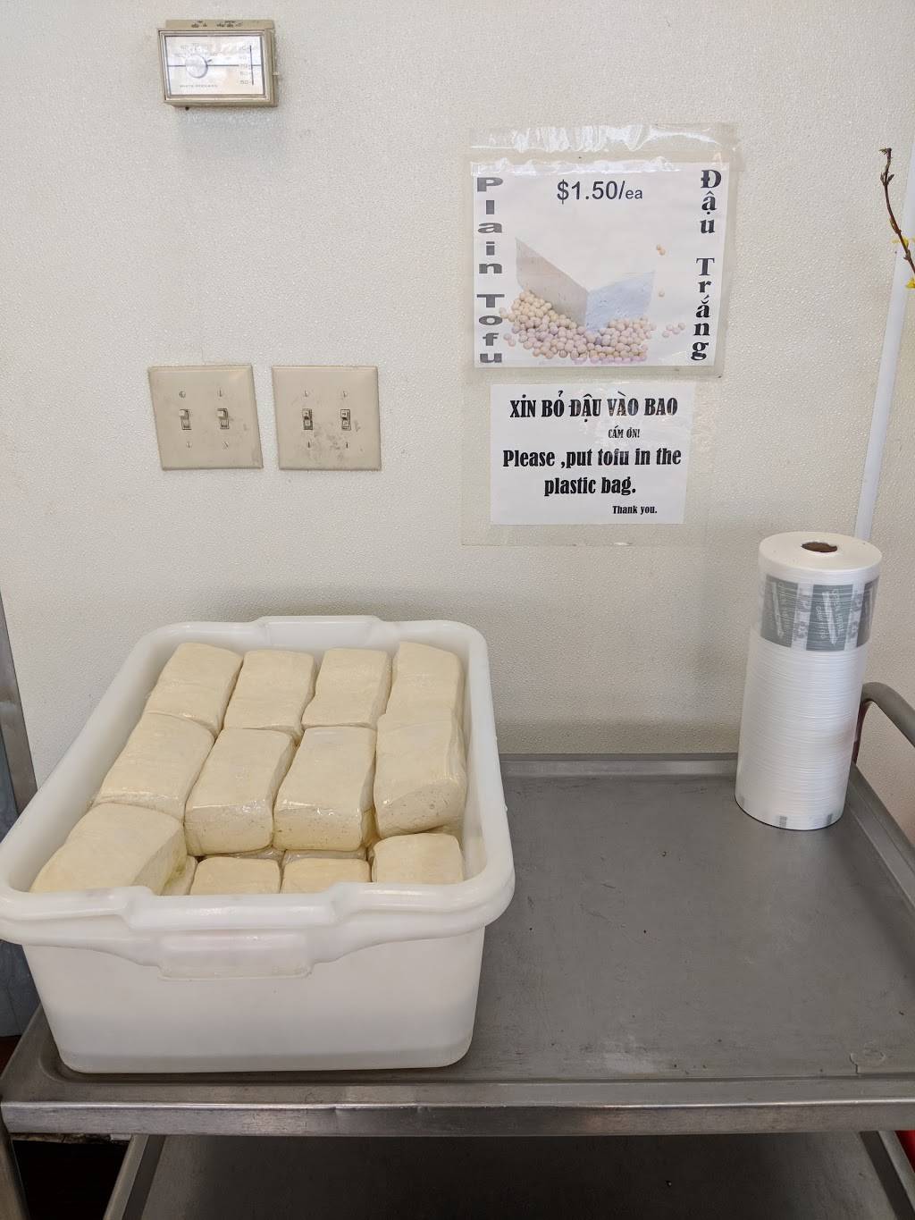 L T Tofu & Fastfood | restaurant | 13433 TX-249 #4, Houston, TX 77086, USA | 2814451775 OR +1 281-445-1775