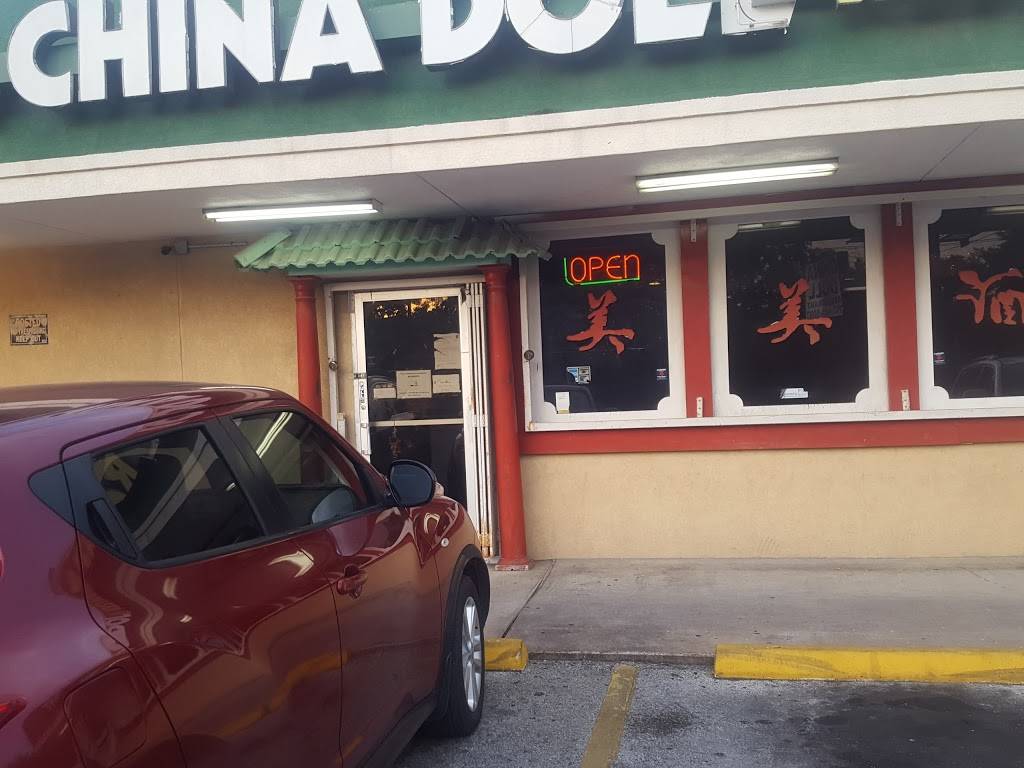 China Doll Restaurant | restaurant | 5630 Antoine Dr, Houston, TX 77091, USA | 7136815097 OR +1 713-681-5097