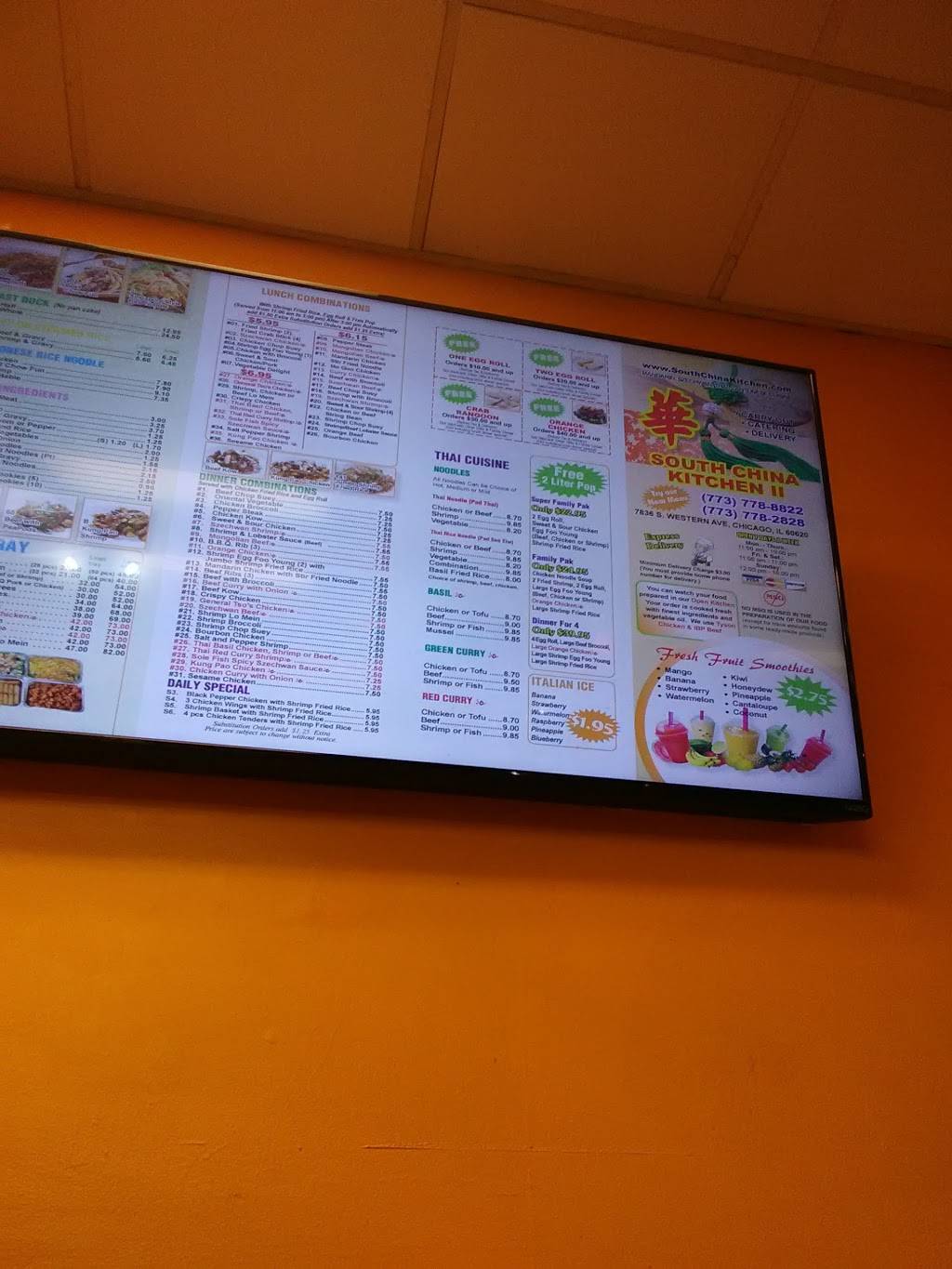 South China Kitchen II | restaurant | 5822, 7836 S Western Ave, Chicago, IL 60620, USA | 7737788822 OR +1 773-778-8822