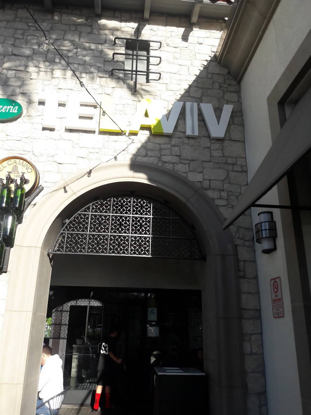 Tel Aviv Grill | restaurant | 23349 Mulholland Dr, Woodland Hills, CA 91364, USA | 8187749400 OR +1 818-774-9400