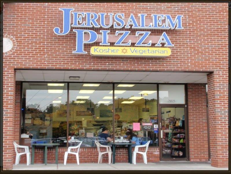 Jerusalem Pizza | restaurant | 26025 Greenfield Rd, Southfield, MI 48076, USA | 2485520088 OR +1 248-552-0088