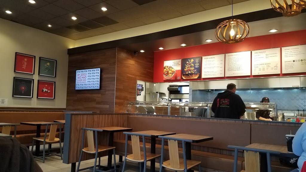 Panda Express | restaurant | 5351 Campbell Blvd, Rosedale, MD 21237, USA | 4109339732 OR +1 410-933-9732
