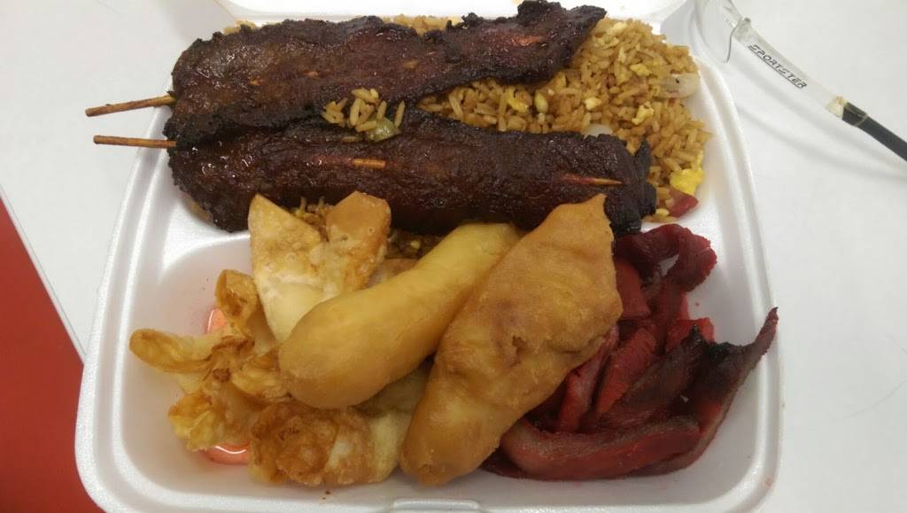 Golden Dragon | restaurant | 35 Pleasant St, South Weymouth, MA 02190, USA | 7813378881 OR +1 781-337-8881