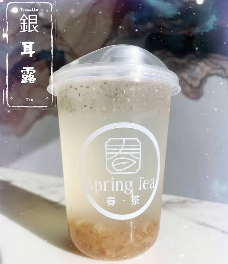 SpringTea | cafe | 8457 S John Young Pkwy, Orlando, FL 32819, USA | 4074135335 OR +1 407-413-5335