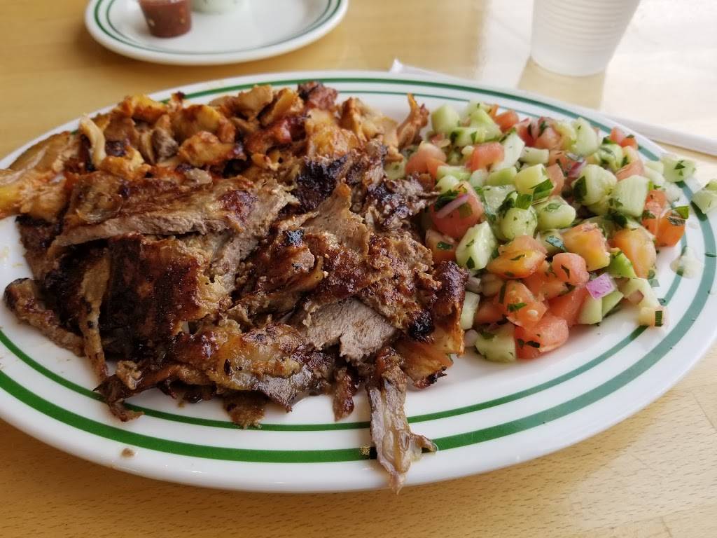 Memo Shish Kebab | restaurant | 1821 Kings Hwy, Brooklyn, NY 11229, USA | 7183398001 OR +1 718-339-8001