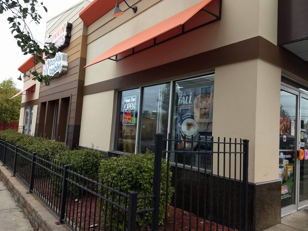 Dunkin Donuts | cafe | 3039 N Central Ave, Chicago, IL 60634, USA | 7737774773 OR +1 773-777-4773