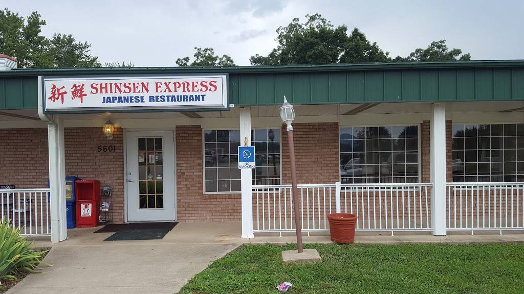 Shinsen Express | restaurant | 5601 Hendersonville Rd, Fletcher, NC 28732, USA | 8286518888 OR +1 828-651-8888