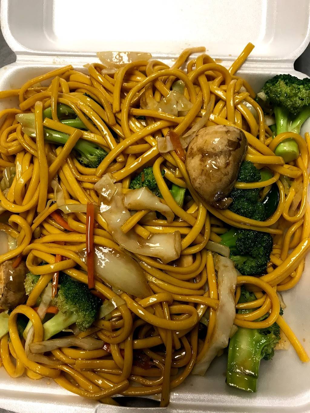 China 101 Express Chinese Restaurant | restaurant | 7011 Harrisburg Blvd #300, Houston, TX 77011, USA | 7139213333 OR +1 713-921-3333