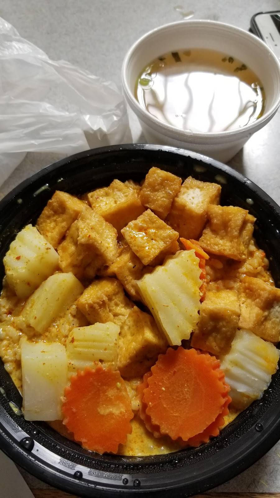 Cafe Jay Vegetarian | restaurant | 9450 Scranton Rd, San Diego, CA 92121, USA | 8585356450 OR +1 858-535-6450