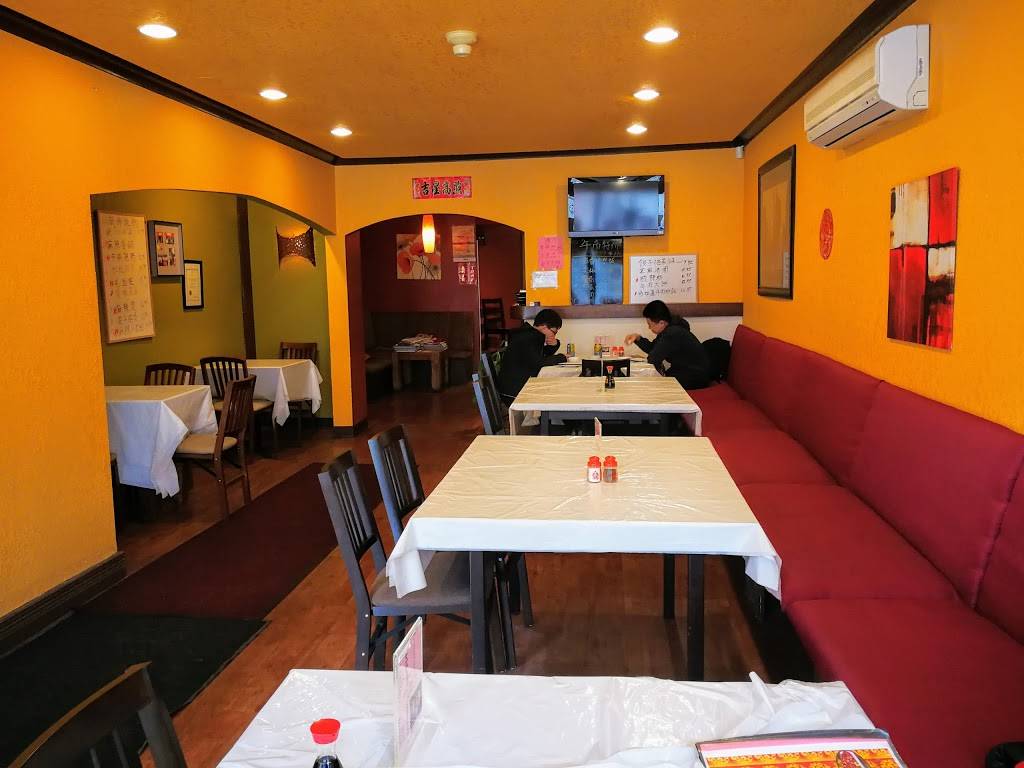 Taste of Asia Restaurant | restaurant | 394 Waterloo St, London, ON N6B 2N8, Canada | 5198582988 OR +1 519-858-2988