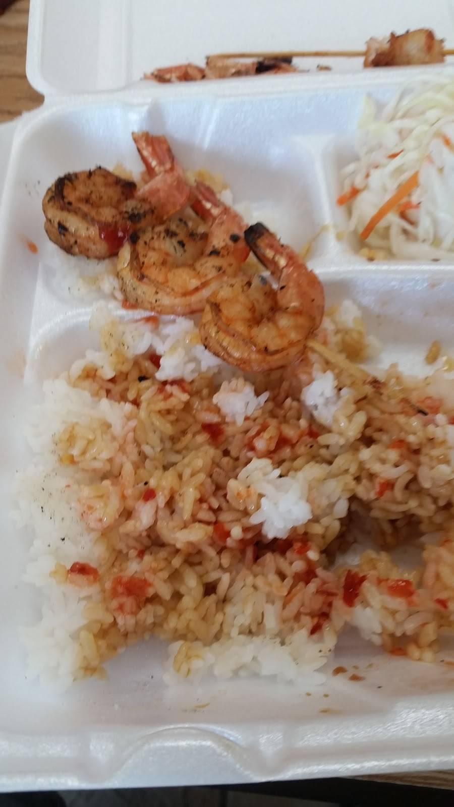 Tokyo Teriyaki | restaurant | 1630 Valwood Pkwy # 110, Carrollton, TX 75006, USA | 9726200211 OR +1 972-620-0211