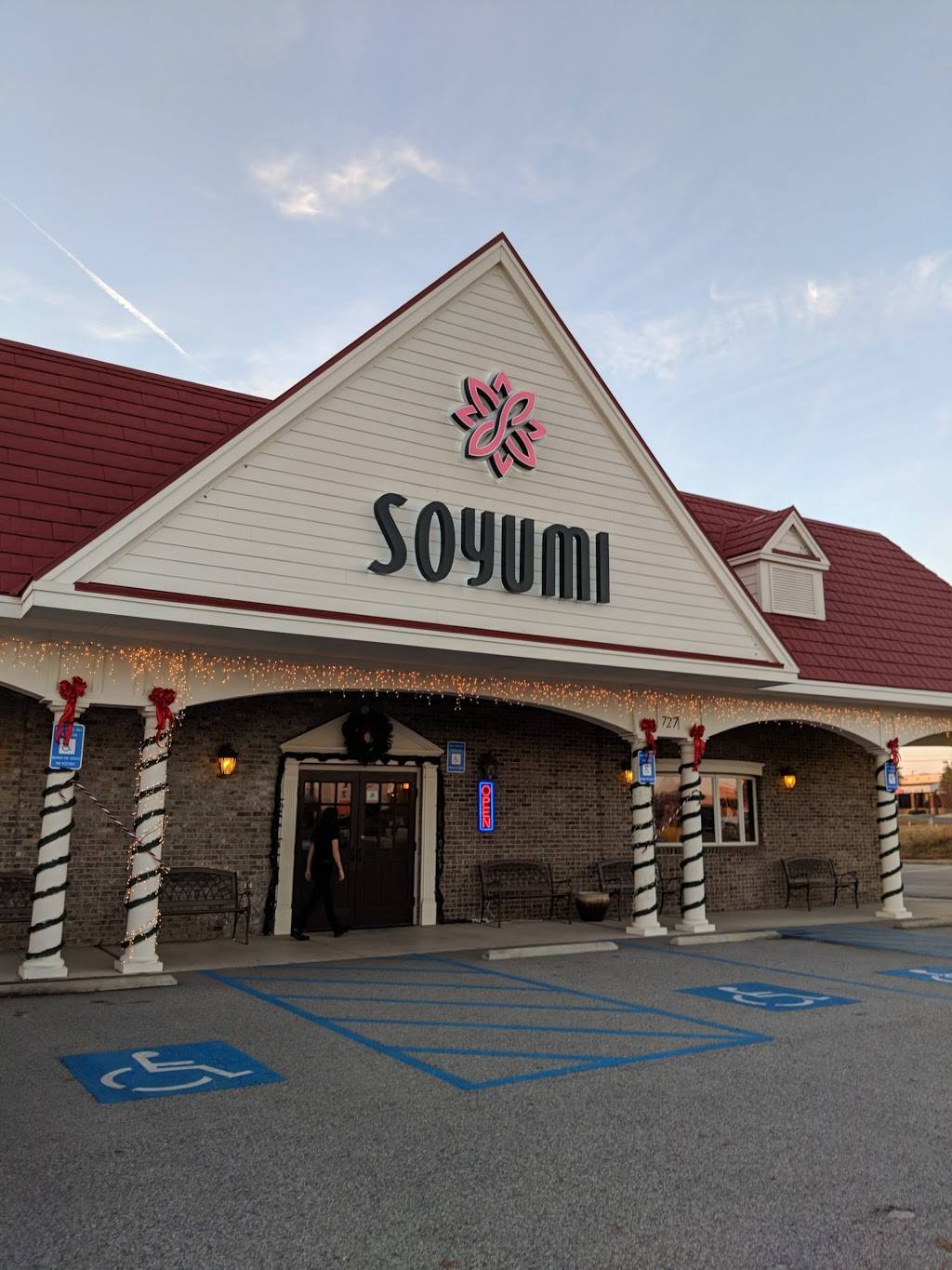 Soyumi Asian Kitchen | restaurant | 727 Buckhead Dr, Statesboro, GA 30458, USA | 9128715999 OR +1 912-871-5999