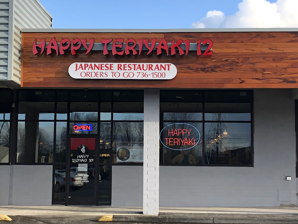 Happy Teriyaki 12 | restaurant | 1632 S Gold St, Centralia, WA 98531, USA | 3607361500 OR +1 360-736-1500